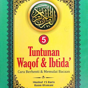 Al-Quran Per Juz | Tuntunan Waqaf & Ibtida' | Bisa Beli Eceran