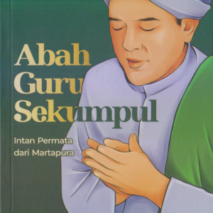 ABAH GURU SEKUMPUL Intan Permata Dari Martapura - Global Press