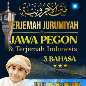 Terjemah Matan Jurumiyah Jawa Pegon dan Indonesia