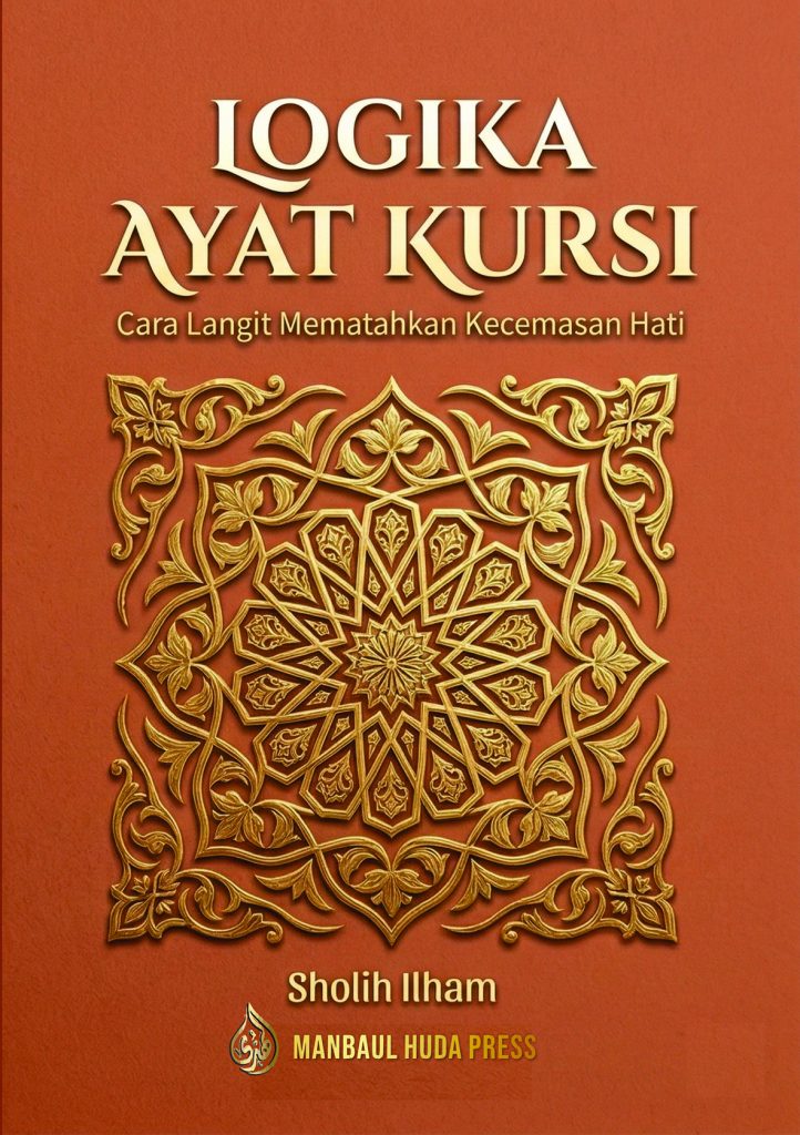 Series Buku Bacaan Bermutu - LOGIKA AYAT KURSI