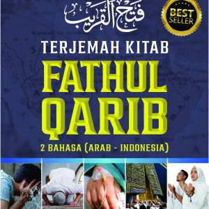 Terjemah FATHUL QARIB Teks Arab - Indonesia