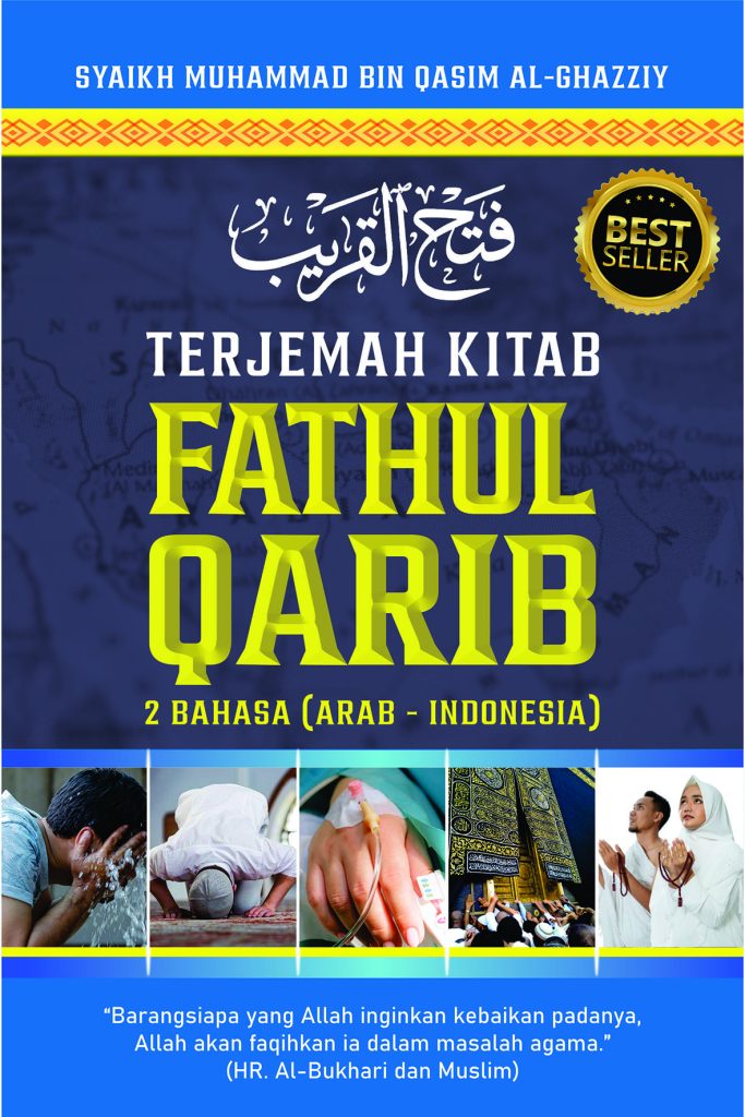 Terjemah FATHUL QARIB Teks Arab - Indonesia
