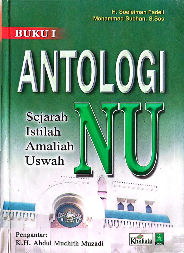 ANTOLOGI NU Sejarah Istilah Uswah - Khalista