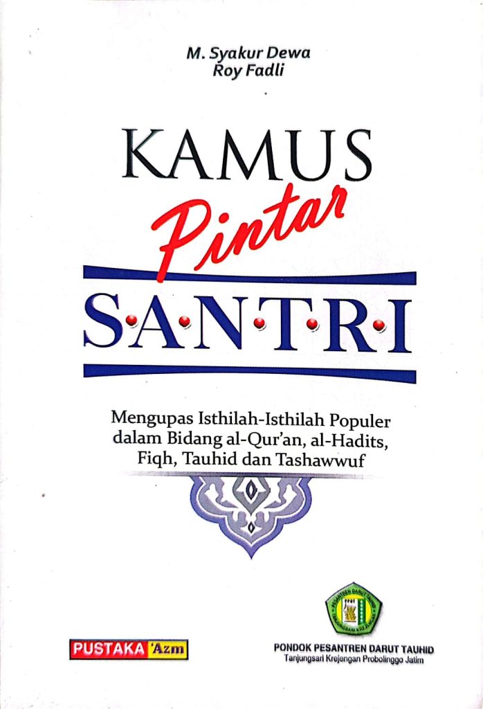 Kamus Pintar Santri - Pustaka Azm