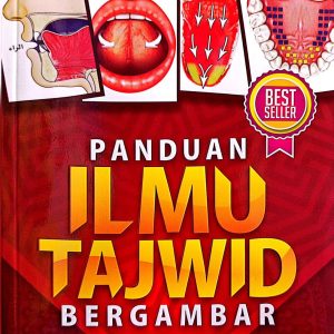 Panduan Ilmu Tajwid Bergambar | Mudah dan Praktis